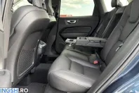 Volvo XC60 din 2021 cu 100.986 km - oferta VOL245852 - foto 13
