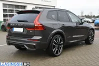 Volvo XC60 din 2024 cu 10.730 km - oferta VOL245874 - foto 5