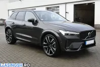 Volvo XC60 din 2024 cu 10.730 km - oferta VOL245874 - foto 7