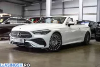Mercedes-Benz CLE 200 (Clasa CLE) din 2025 cu 13.681 km - oferta MER245937 - foto 17