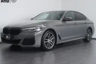 BMW 540 (Seria 5) din 2022 cu 69.120 km - oferta BMW246005 - foto 1