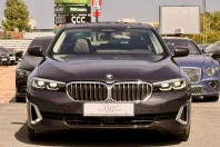 BMW 530 (Seria 5) din 2023 cu 64.456 km - oferta BMW246052 - foto 2