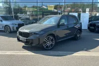 BMW X5 (Seria X) din 2026 cu 1 km - oferta BMW246068 - foto 1