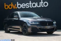 BMW 545 (Seria 5) din 2020 cu 106.163 km - oferta BMW246074 - foto 18