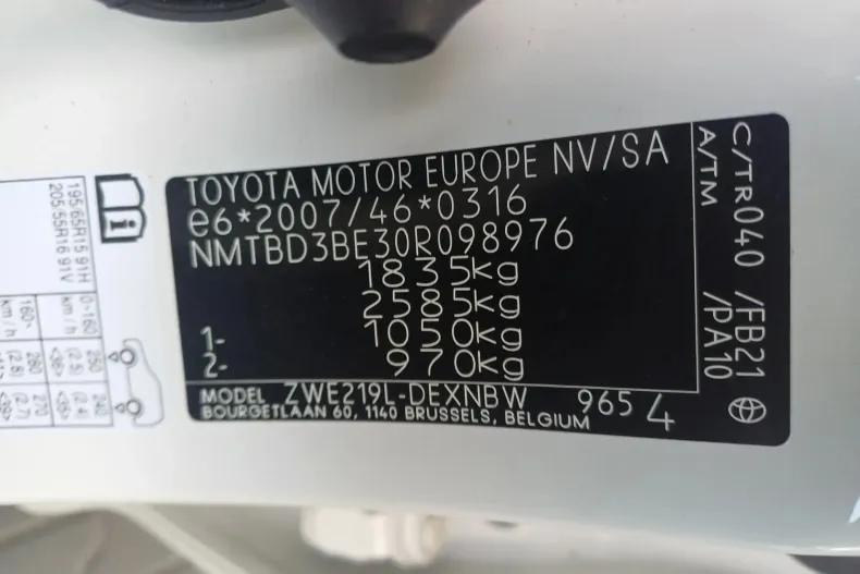 Toyota Corolla din 2025 cu 13.789 km - oferta TOY246079 - foto 29