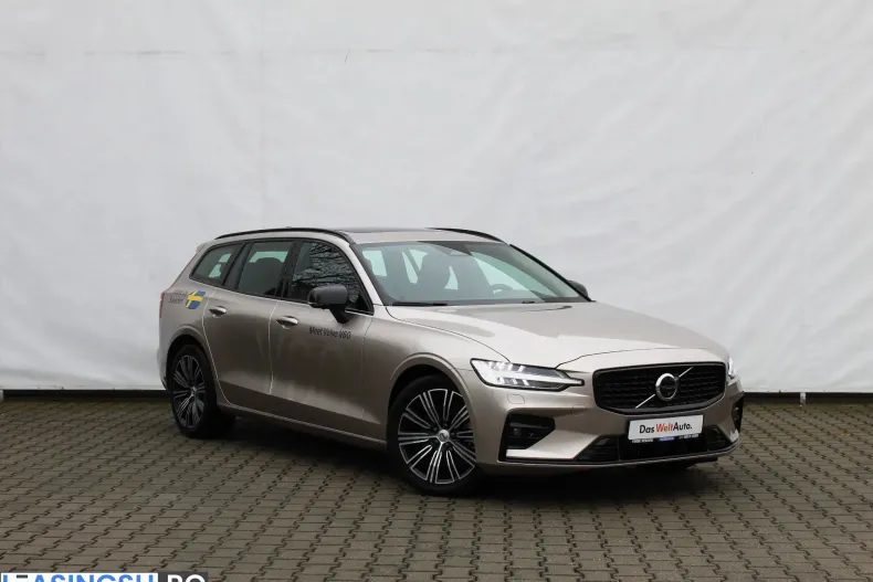 Volvo V60 din 2025 cu 6.500 km - oferta VOL246080 - foto 3