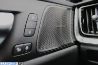 Volvo V60 din 2025 cu 6.500 km - oferta VOL246080 - foto 16