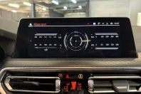BMW X4 (Seria X) din 2023 cu 24.237 km - oferta BMW246106 - foto 22