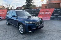 BMW X7 (Seria X) din 2021 cu 69.000 km - oferta BMW246116 - foto 28