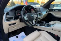 BMW X7 (Seria X) din 2021 cu 69.000 km - oferta BMW246116 - foto 30