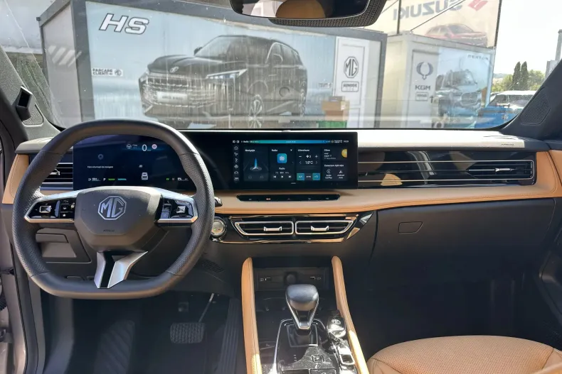 MG HS din 2025 cu 16.491 km - oferta MG0246119 - foto 7