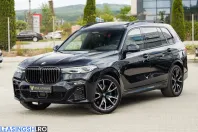BMW X7 (Seria X) din 2020 cu 124.421 km - oferta BMW246134 - foto 1