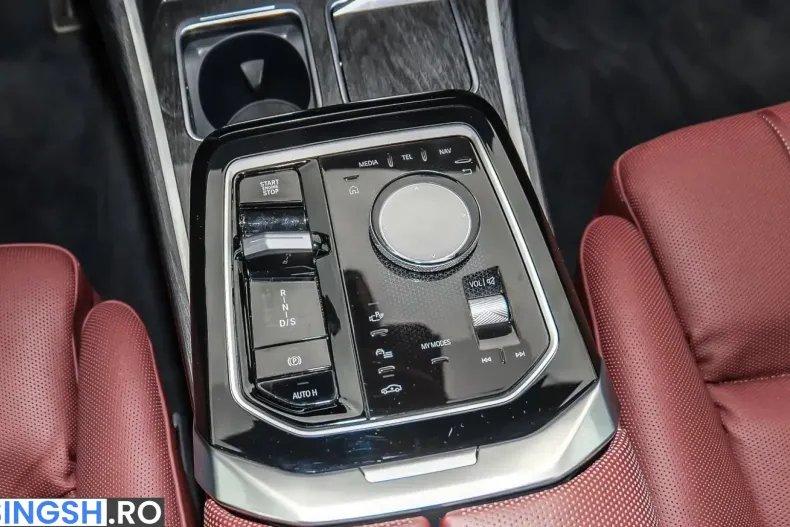 BMW M760 (Seria 7) din 2025 cu 43.141 km - oferta BMW246150 - foto 17