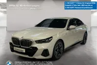 BMW 520 (Seria 5) din 2025 cu 7.128 km - oferta BMW246185 - foto 1