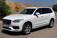 Volvo XC90 din 2022 cu 149.000 km - oferta VOL246217 - foto 12