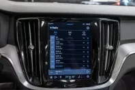 Volvo V60 Cross Country din 2024 cu 67.212 km - oferta VOL246219 - foto 38
