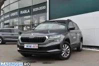 Skoda Karoq din 2025 cu 14.300 km - oferta SKO246322 - foto 2