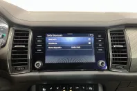 Skoda Kodiaq din 2022 cu 61.500 km - oferta SKO246334 - foto 16