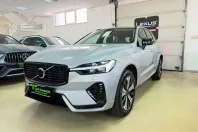 Volvo XC60 din 2023 cu 65.250 km - oferta VOL246374 - foto 1