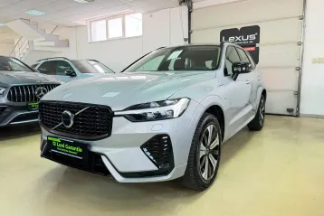 Volvo XC60 din 2023 - oferta VOL246374