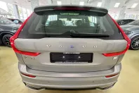 Volvo XC60 din 2023 cu 65.250 km - oferta VOL246374 - foto 9