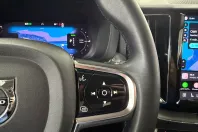 Volvo XC60 din 2023 cu 65.250 km - oferta VOL246374 - foto 21