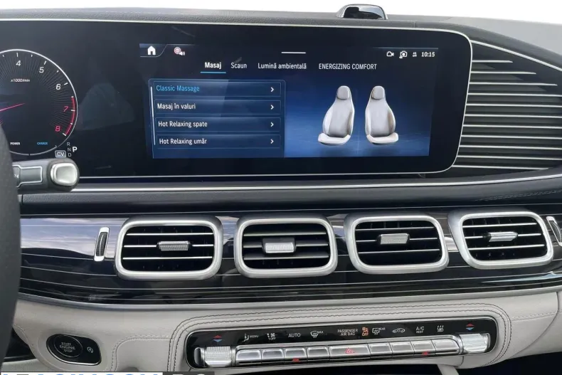 Mercedes-Benz GLS 580 (Clasa GLS) din 2026 cu 4 km - oferta MER246383 - foto 20