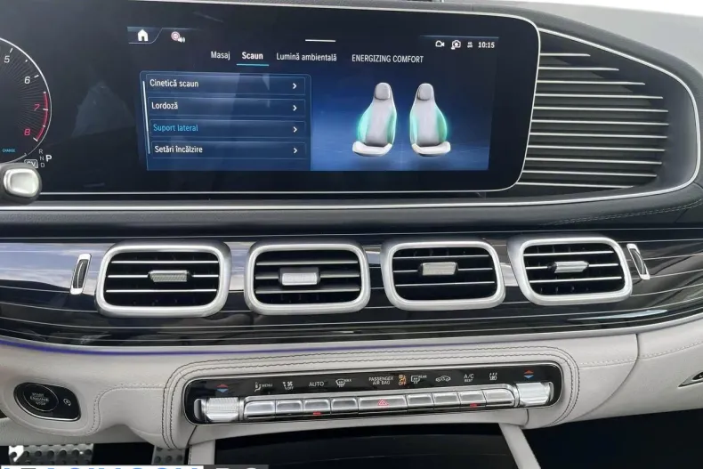 Mercedes-Benz GLS 580 (Clasa GLS) din 2026 cu 4 km - oferta MER246383 - foto 21