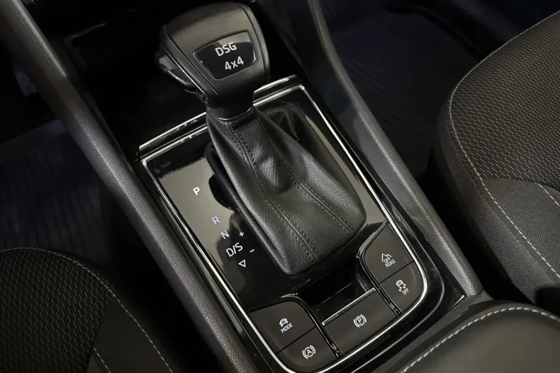 Skoda Kodiaq din 2022 cu 89.053 km - oferta SKO246407 - foto 17