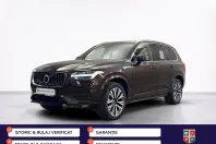 Volvo XC90 din 2021 cu 99.145 km - oferta VOL246415 - foto 1