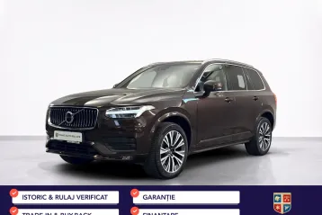 Volvo XC90 din 2021 - oferta VOL246415