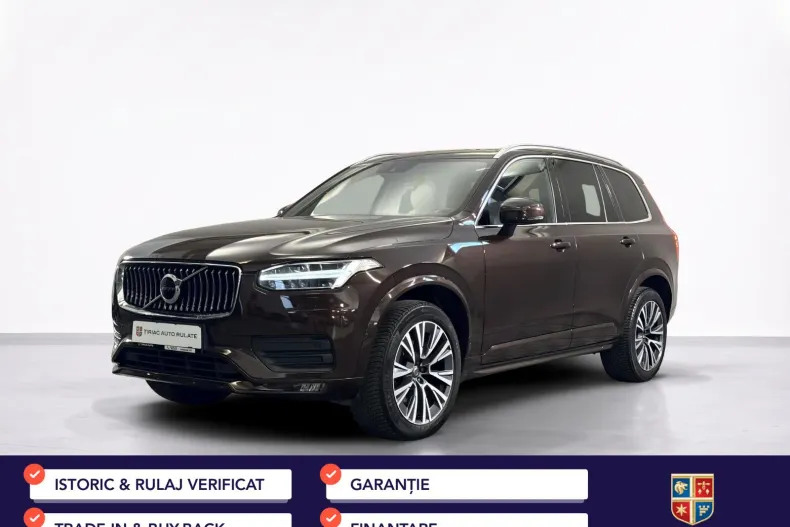 Volvo XC90 din 2021 cu 99.145 km - oferta VOL246415 - foto 1