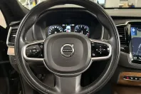 Volvo XC90 din 2021 cu 99.145 km - oferta VOL246415 - foto 17