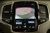 Volvo XC90 din 2021 cu 99.145 km - oferta VOL246415 - foto 20