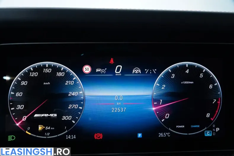 Mercedes-Benz G 63 AMG (Clasa G) din 2025 cu 22.350 km - oferta MER246543 - foto 17