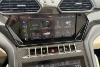 Lamborghini Urus din 2023 cu 38.104 km - oferta LAM246545 - foto 9