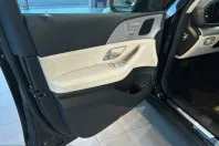 Mercedes-Benz GLE 350 (Clasa GLE) din 2025 cu 18.012 km - oferta MER246626 - foto 17