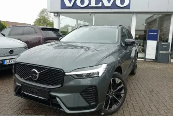 Volvo XC60 din 2025 - oferta VOL246644