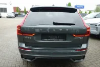 Volvo XC60 din 2025 cu 11.900 km - oferta VOL246644 - foto 3