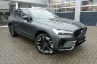 Volvo XC60 din 2025 cu 11.900 km - oferta VOL246644 - foto 5