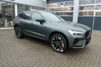 Volvo XC60 din 2025 cu 11.900 km - oferta VOL246644 - foto 8
