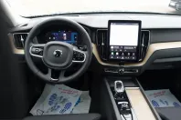 Volvo XC60 din 2025 cu 11.900 km - oferta VOL246644 - foto 14
