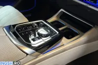 BMW 740 (Seria 7) din 2025 cu 40.007 km - oferta BMW246665 - foto 12
