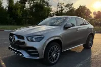Mercedes-Benz GLE 350 (Clasa GLE) din 2023 cu 63.500 km - oferta MER246666 - foto 5