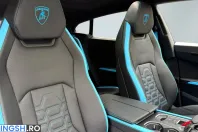 Lamborghini Urus din 2026 cu 51 km - oferta LAM246677 - foto 25