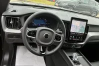 Volvo XC60 din 2025 cu 25.940 km - oferta VOL246684 - foto 14