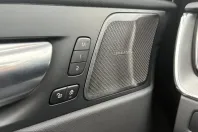 Volvo XC60 din 2025 cu 25.940 km - oferta VOL246684 - foto 22
