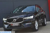 Volvo XC60 din 2023 cu 47.300 km - oferta VOL246724 - foto 1