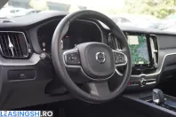 Volvo XC60 din 2023 cu 47.300 km - oferta VOL246724 - foto 17