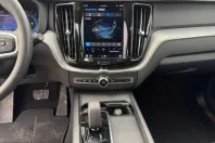 Volvo XC60 din 2023 cu 25.153 km - oferta VOL246725 - foto 13
